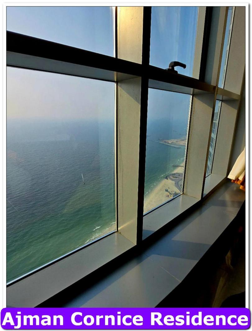 Skyline High Beach 2 Bedroom Apartment Ajman Esterno foto